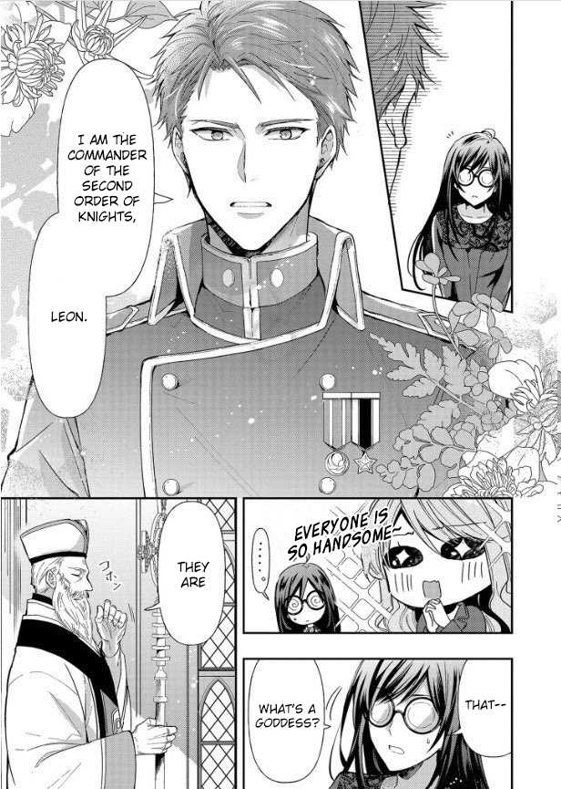 The Knight Commander Wants To Monopolize The Former Glasses Girl Chapter 1.1 16